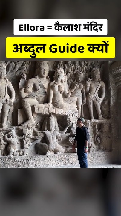 Jitendrakphc's tweet card. Respect for Ankit Lamba bhai 🔱🚩 Part-7 (Dream Chaser)