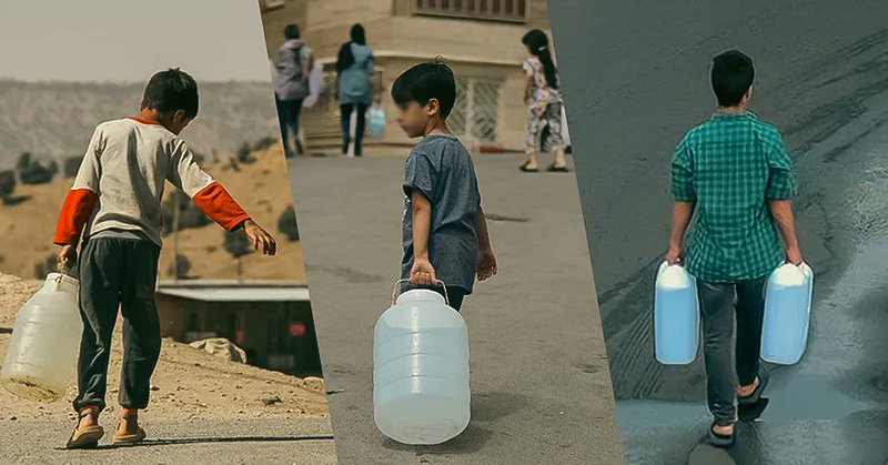 Tweet card summary image