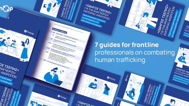 kmop_org's tweet card. «Οι 7 οδηγοί τσέπης αποτελούν ένα ουσιαστικό βήμα για την ενίσχυση της ετοιμότητας και της αποτελεσματικότητας επαγγελματιών στον εντοπισμό ενδείξεων εμπορίας