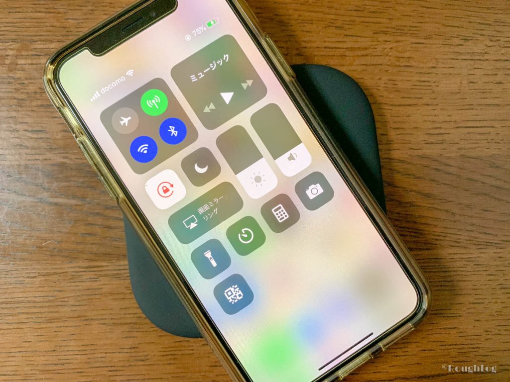 dodocoolJapan's tweet card. スマホの充電時、まだケーブルを接続しているんですか？dodocool Qiワイヤレス充電器があれば、iPhoneXなどQi（チー）対応スマホを置くだけで簡単に充電できます。薄型・コンパクトなので場所も取りません。