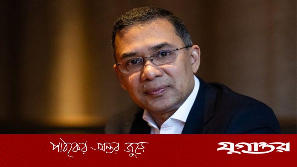 DailyJugantor's tweet card. বিএনপি চেয়ারপারসন খালেদা জিয়ার শারীরিক অবস্থা সংকটাপন্ন। বর্তমানে তিনি হাসপাতালের নিবিড় পরিচর্যায় রয়েছেন। এই অবস্থায় ভারপ্রাপ্ত চেয়ারম্যান তারেক রহমানকে