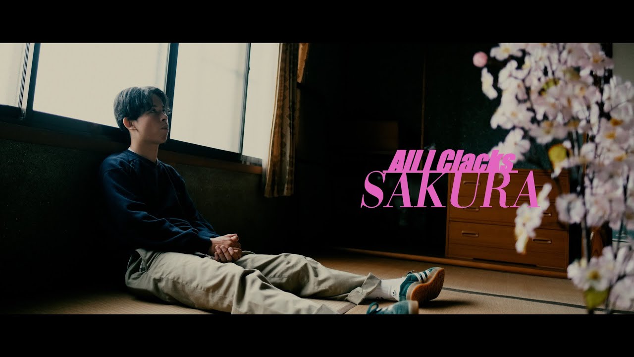 hagane_ya's tweet card. All I Clacks - Sakura 【Official Music Video】