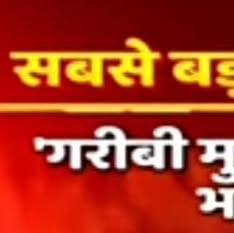 laxmansingh1663's tweet card. Laxman Singh Chauhan Uma (@laxmanuma.9838304414) • Instagram photo