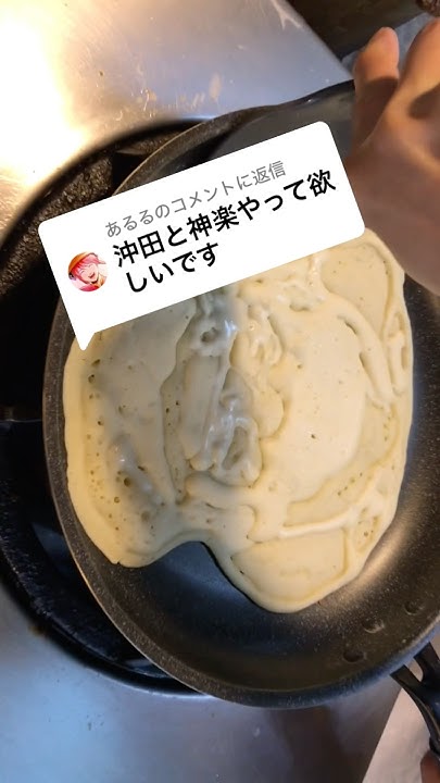 LaRicetta99's tweet card. 沖田と神楽なパンケーキアートです。神楽はあずまんがの神楽が好き。 #pancakeart #パンケーキアート