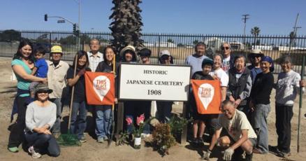 csuci's tweet card. Oxnard’s historic Japanese Cemetery, established in 1908, was designated Ventura County Landmark No. 18 in 1971 by the Ventura County Cultural Heritage Board (CHB), which decades later has bestowed a