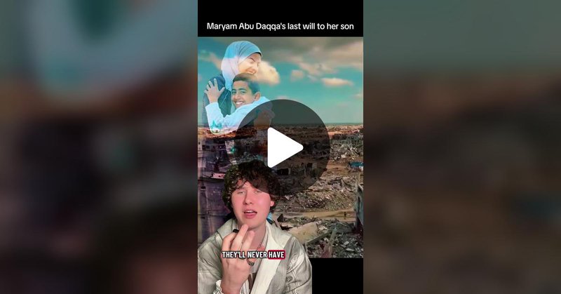 Tweet card summary image