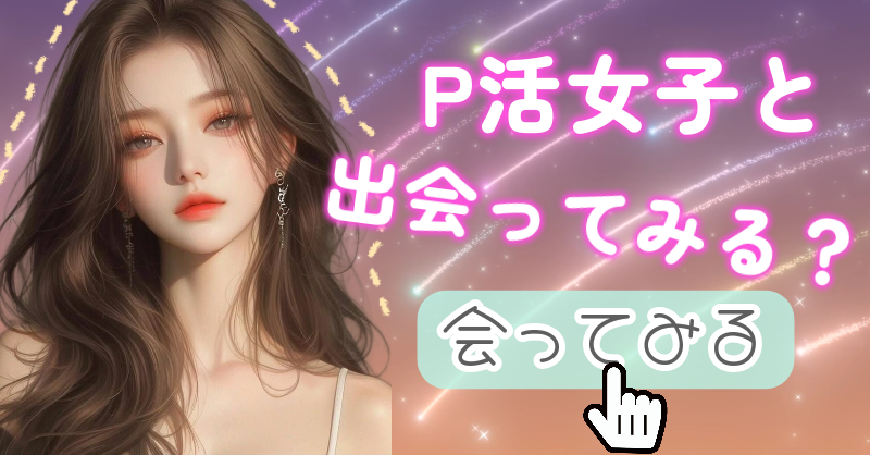 getsumemo1973's tweet card. .