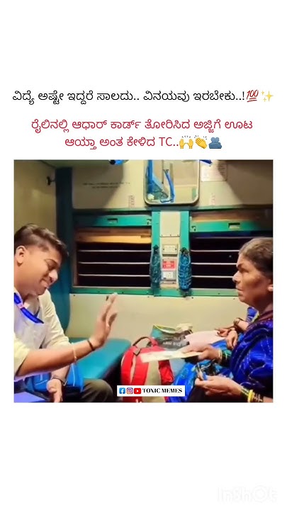 Exploro_paradox's tweet card. #respect #instagram #trust #beliveingod🙏❤️ #poorpeople #reels...