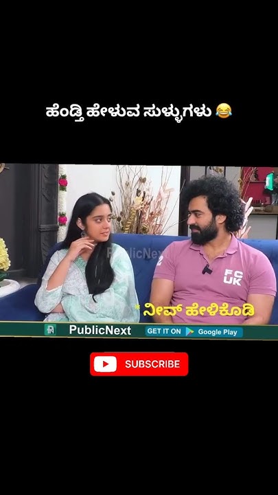 Exploro_paradox's tweet card. Fun talk 😂 #shorts