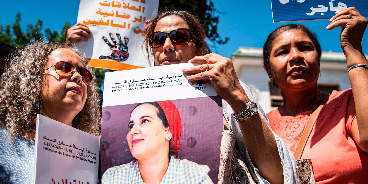 Amnesty_Suisse's tweet card. Les proches de la jeune femme dénoncent un procès politique lié à sa famille, à ses opinions et au journal dans lequel elle travaille.