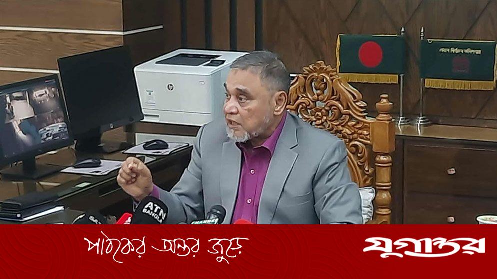 DailyJugantor's tweet card. ত্রয়োদশ জাতীয় সংসদ নির্বাচনের তারিখ চলতি বছরের ডিসেম্বরের দ্বিতীয় সপ্তাহে ঘোষণা করা হতে পারে বলে আশা প্রকাশ করেছেন প্রধান নির্বাচন কমিশনার (সিইসি) এ এম এম না