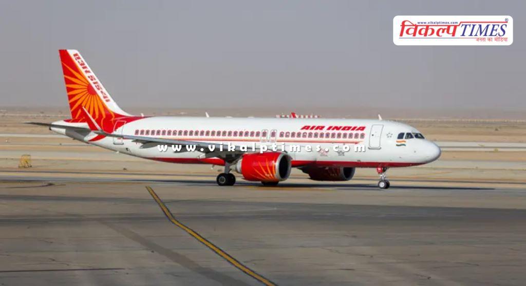 VikalpTimes's tweet card. Airbus software update Thousands of aircraft worldwide may be affected विमान बनाने वाली कंपनी एयरबस ने अपने हजारों विमानों के लिए एक