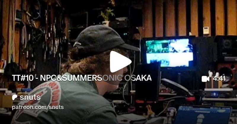 Tweet card summary image