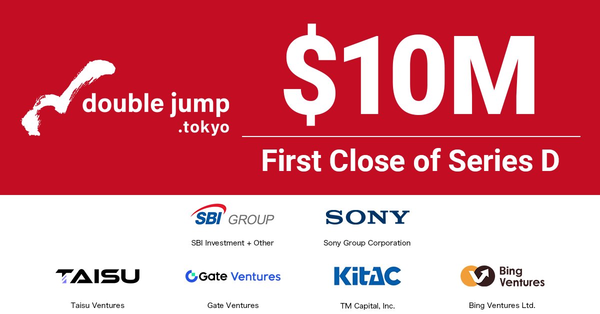 doublejump_en's tweet card. Investment to Accelerate Development and Support of Blockchain Games and Infrastructuredouble j... 