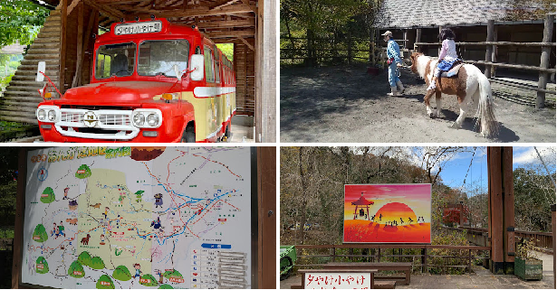 XMoonRiver1's tweet card. 4.0 ⭐ · 日本 八王子市の公園