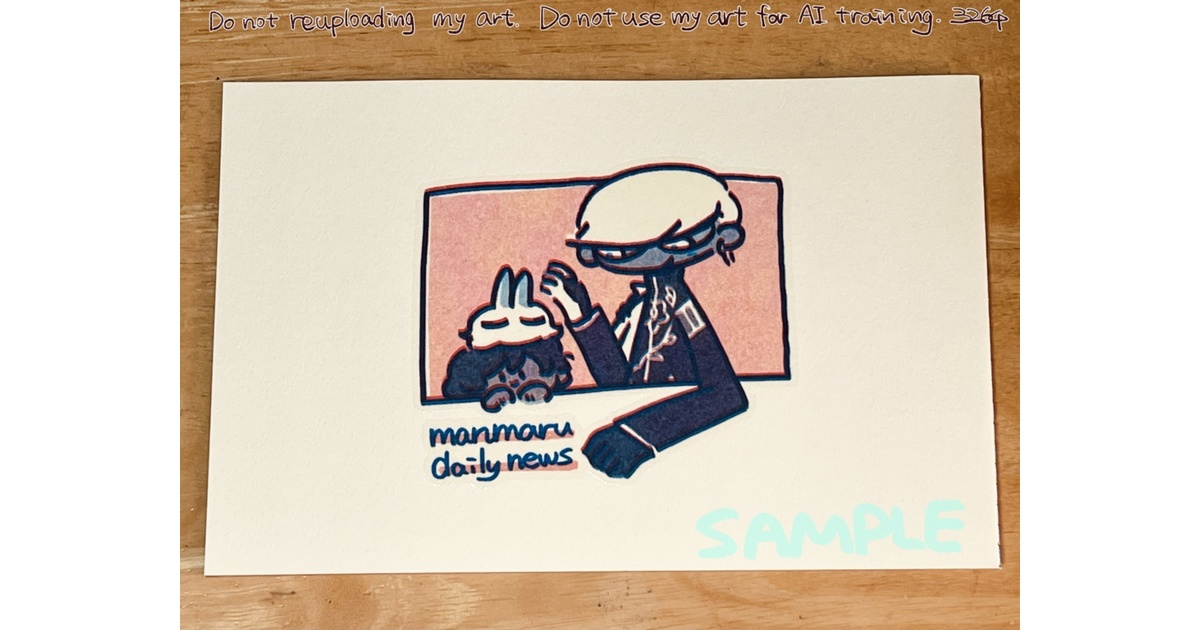 code3264's tweet card. 霊基異常でちいこい赤ちゃんともふもふになってしまった息子たちを可愛がるパパ上の小話を詰め合わせたジュナジュナ+インドラの本です。 表紙本文ともに色紙に多色刷りしており、インクのズレや掠れ等は印刷上の仕様になりますのでサンプル画像を確認しご了承の上でお申し込みください。 実物とサンプル画像とでは色味やインクの濃さ等が多少違う場合があります。 また擦るとインク移りしやすい仕様のためご注意ください。...