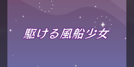 opera_kaizin's tweet card. Available for Windows