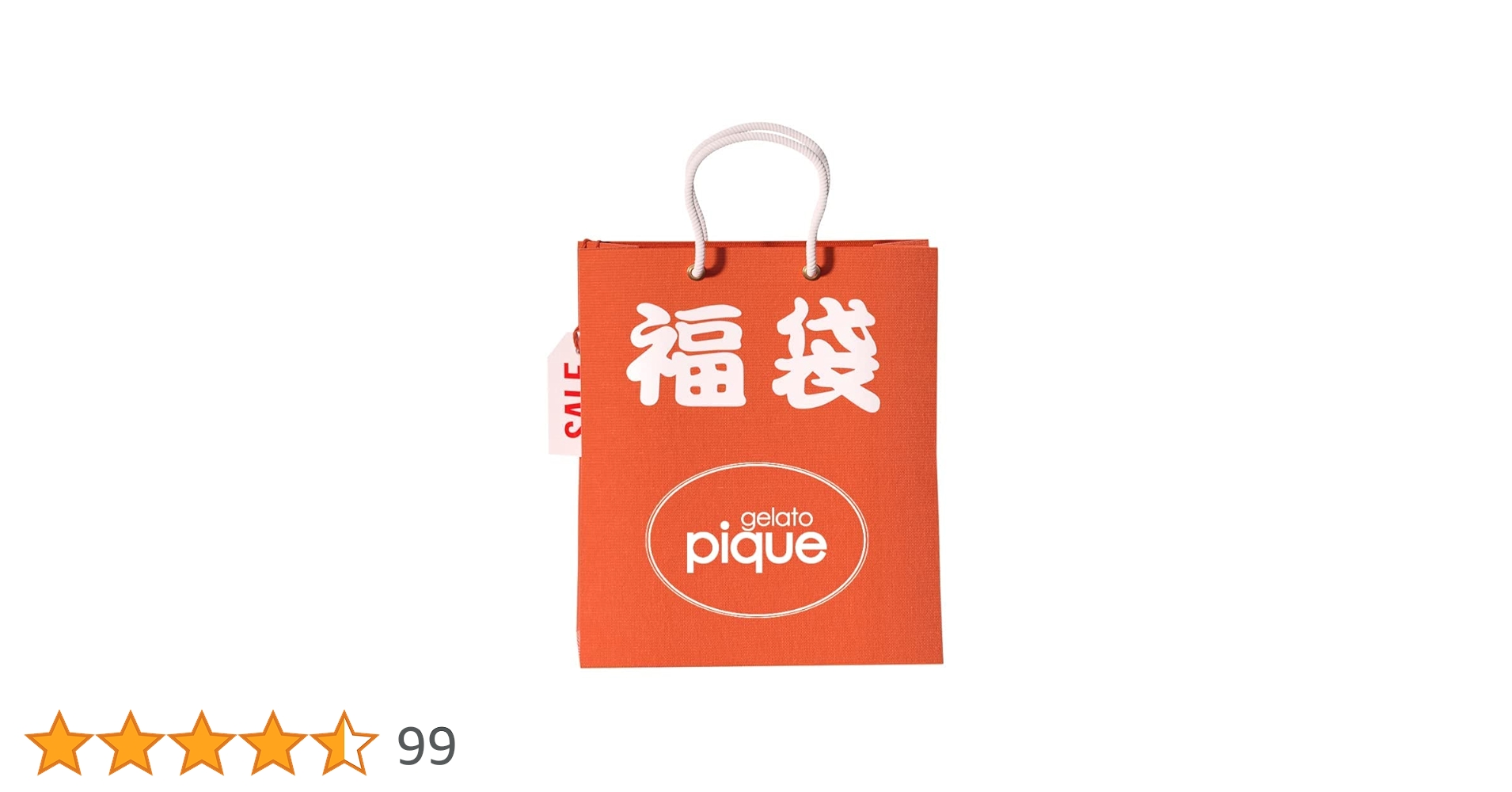 switch_info7's tweet card. .