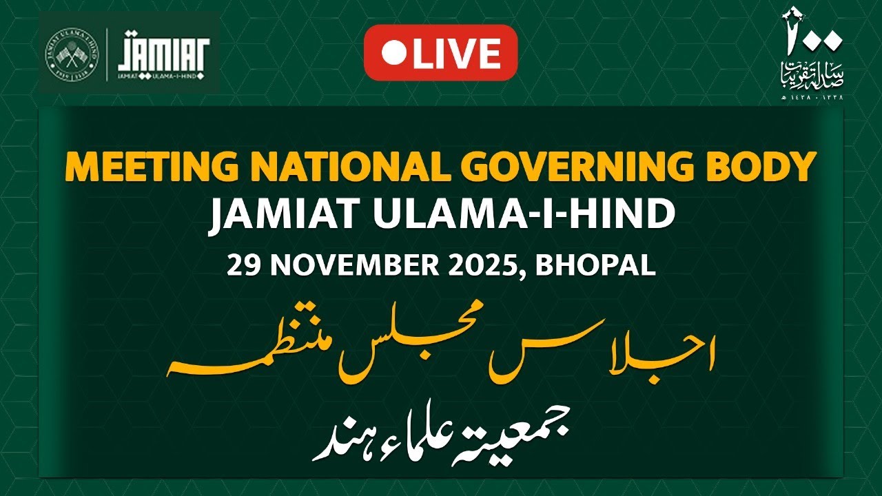 JamiatUlama_in's tweet card. LIVE : 🔴 MAULANA MEHMOOD MADNI