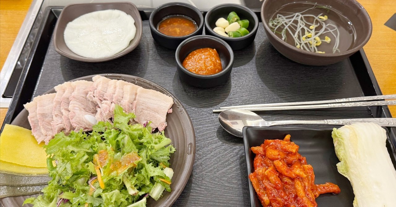 odeco_3's tweet card. アニョハセヨ！マナカです。 韓国ひとり旅2日目　聖水の続きです。 聖水ラストは雑貨屋さん。 object 聖水店 object 聖水店｜聖水洞・ソウルの森(ソウル)のショッピング店 韓国の大人気プチプラ雑貨店がソウルの森カフェ通りにも！ －「object 聖水店」の詳細情報。メニュー、地図、、口コミも紹 www.konest.com 写真がなくて申し訳ないのですが、可愛い