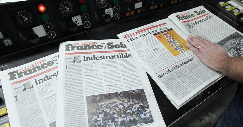 Tweet card summary image