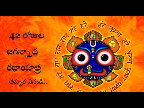 santosh_gss's tweet card. Jagannath Rath yatra