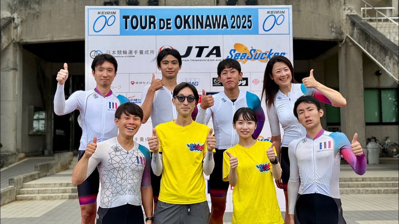 Aki__0119's tweet card. ツール・ド・おきなわ2025市民200km( ･ᴗ･̥̥̥ )