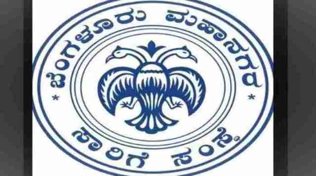 vijayapatha2019's tweet card. ಬೆಂಗಳೂರು: ಬೆಂಗಳೂರು ಮಹಾನಗರ ಸಾರಿಗೆ ಸಂಸ್ಥೆ ಚಾಲನಾ ಸಿಬ್ಬಂದಿಗಳ ಕರ್ತವ್ಯ ನಿಯೋಜನಾ ಪದ್ಧತಿ (Duty Rota System)ಯ ಪರಿಷ್ಕೃತ ಮಾರ್ಗಸೂಚಿಯನ್ನು ಇಂದು ಮುಖ್ಯ ಸಂಚಾರ ವ್ಯವಸ್ಥಾಪಕರು ಬಿಡುಗಡೆ ಮಾಡಿದ್ದು. ಈ ಪರಿಷ್ಕೃತ ಮಾರ್ಗಸೂಚಿಯಂತೆ …