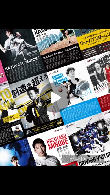 design_kenken's tweet card. kenken design (@kenken_design2024) • Instagram reel