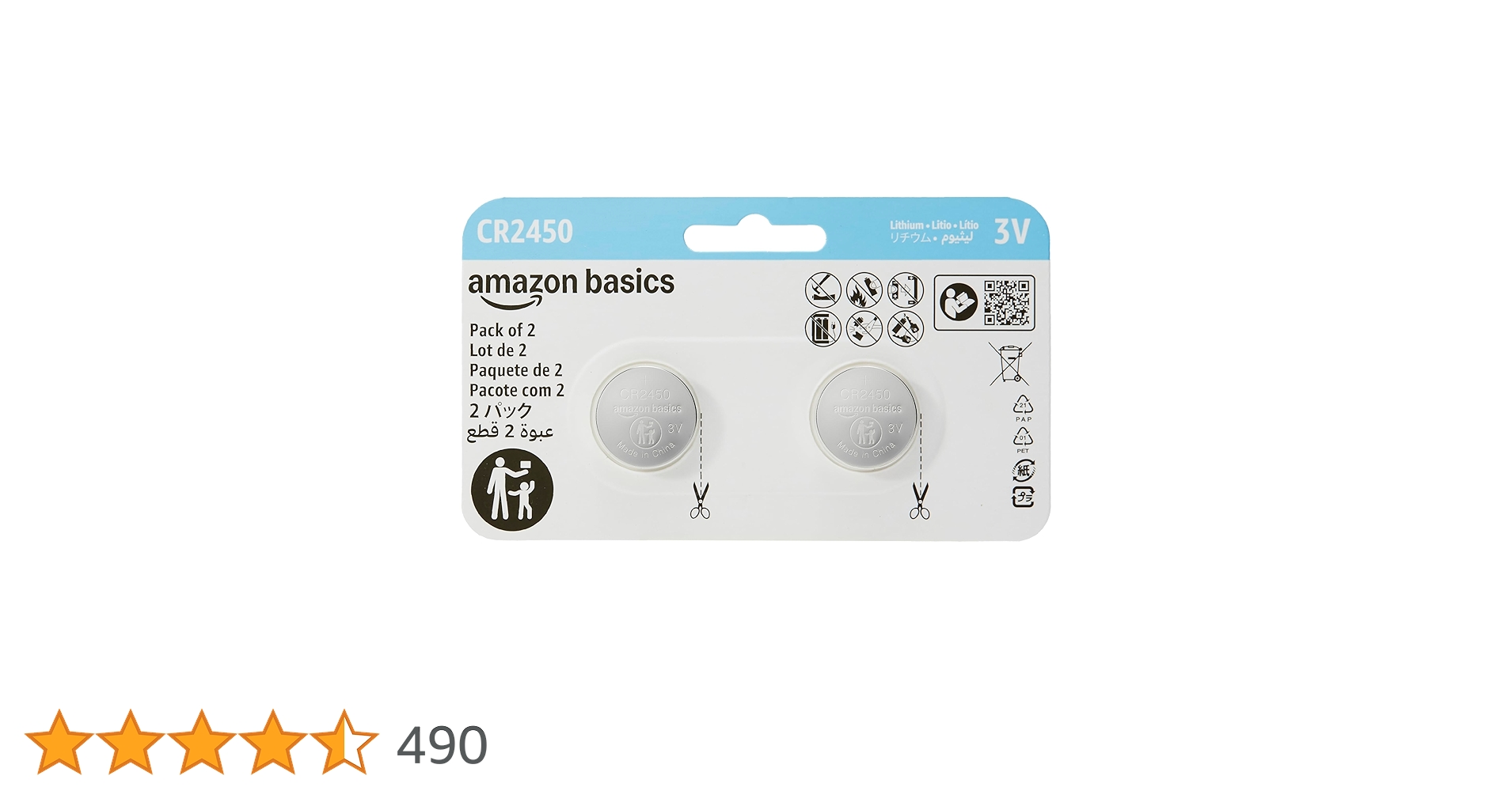 midoa3939's tweet card. Amazonベーシックは、お客様に高品質の商品を低価格でお届けすることを目的とした、Amazonグループが全世界で展開するブランドです。ご購入後、1年間限定で日本国内保証を利用頂けます。(アマゾン合同会社保証)