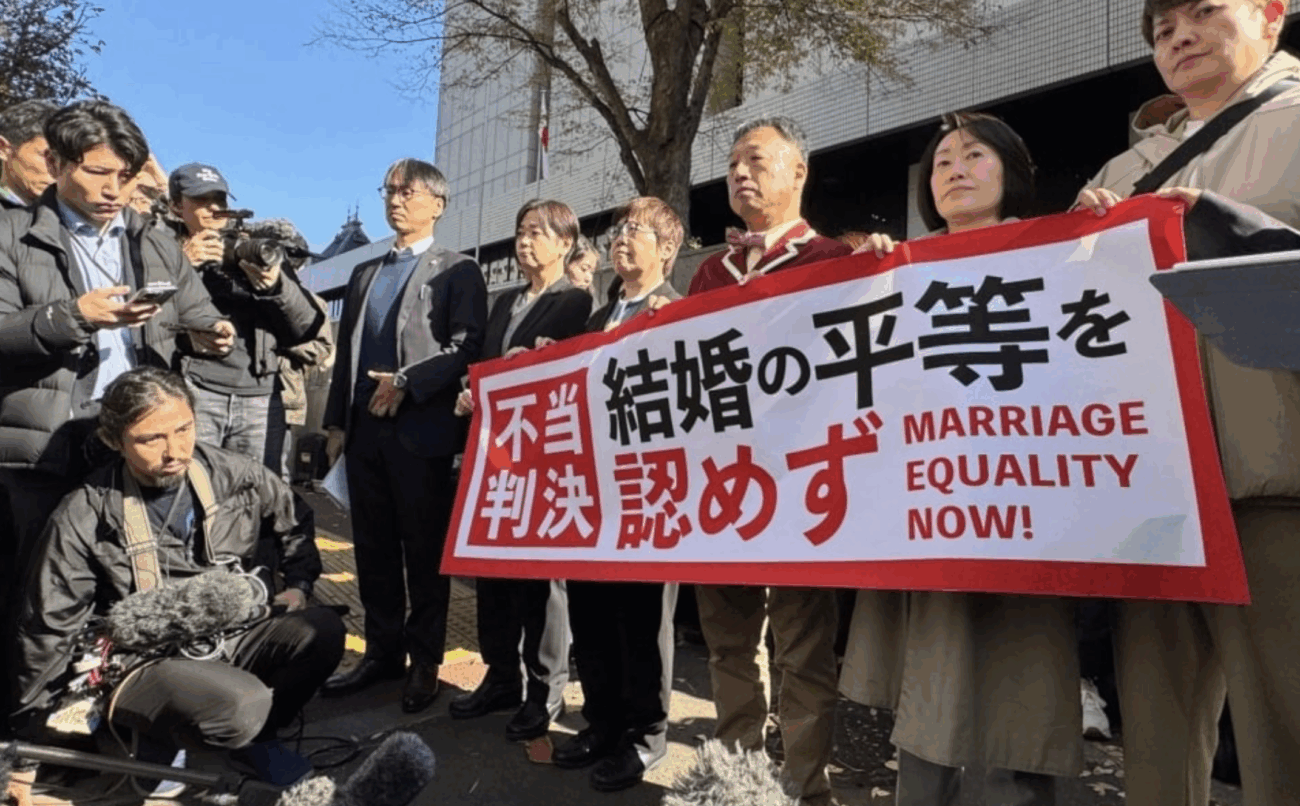 Rapt_plusalpha's tweet card. 東京高等裁判所は28日、同性婚を認めない現行の民法や戸籍法の規定について、「合憲」とする判断を下しました。 合…