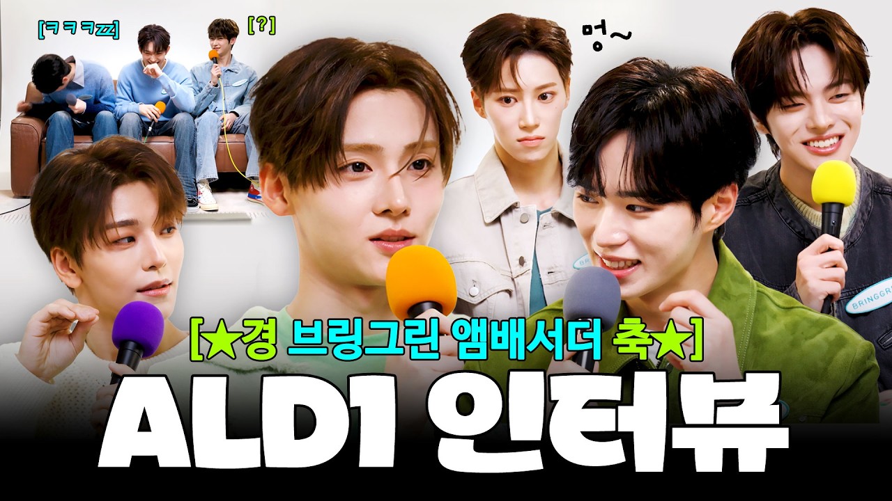 vjeonghyeon's tweet card. [SUB] 완전체 등장. 도대체 언제까지 귀여울지 감도 안와…