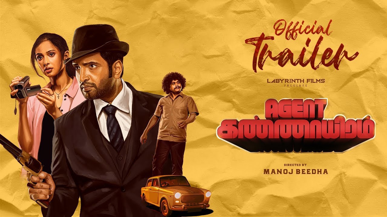 arya_offl's tweet card. Agent Kannayiram - Official Trailer | Santhanam | Yuvan Shankar Raja...