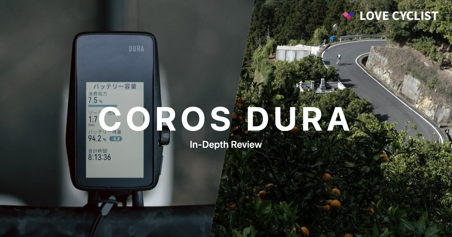 p_nuts_scott's tweet card. アメリカで設立されたブランド『COROS（カロス）』の最新GPSサイコン「DURA」が日本に上陸した。バッテリー稼働時間は最大120時間で、価格は39,600円。 競合の中で群を抜く数値に驚くが、GPSサイコンに求められ...