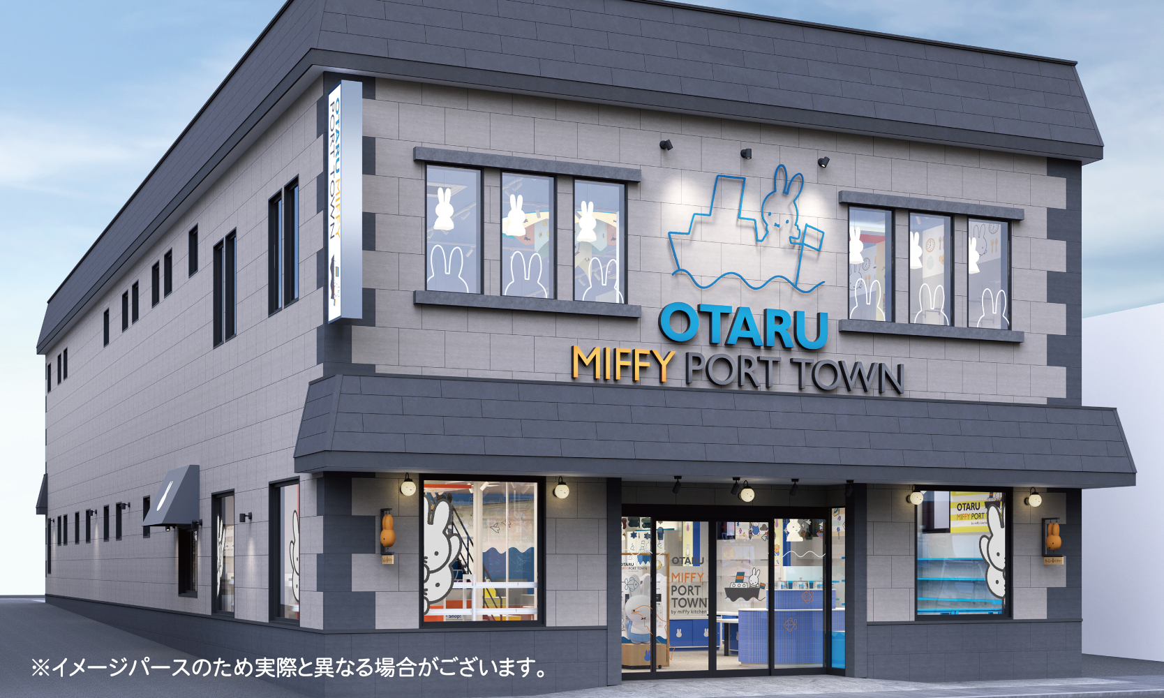 Kuro7682mfb's tweet card.  2025年7月18日（金）、ミッフィーをテーマにしたコンセプトショップ4店舗の複合施設「MIFFY PORT TOWN （ミッフィーポートタウン）」の第1号店が、北海道小樽市にオープンします。