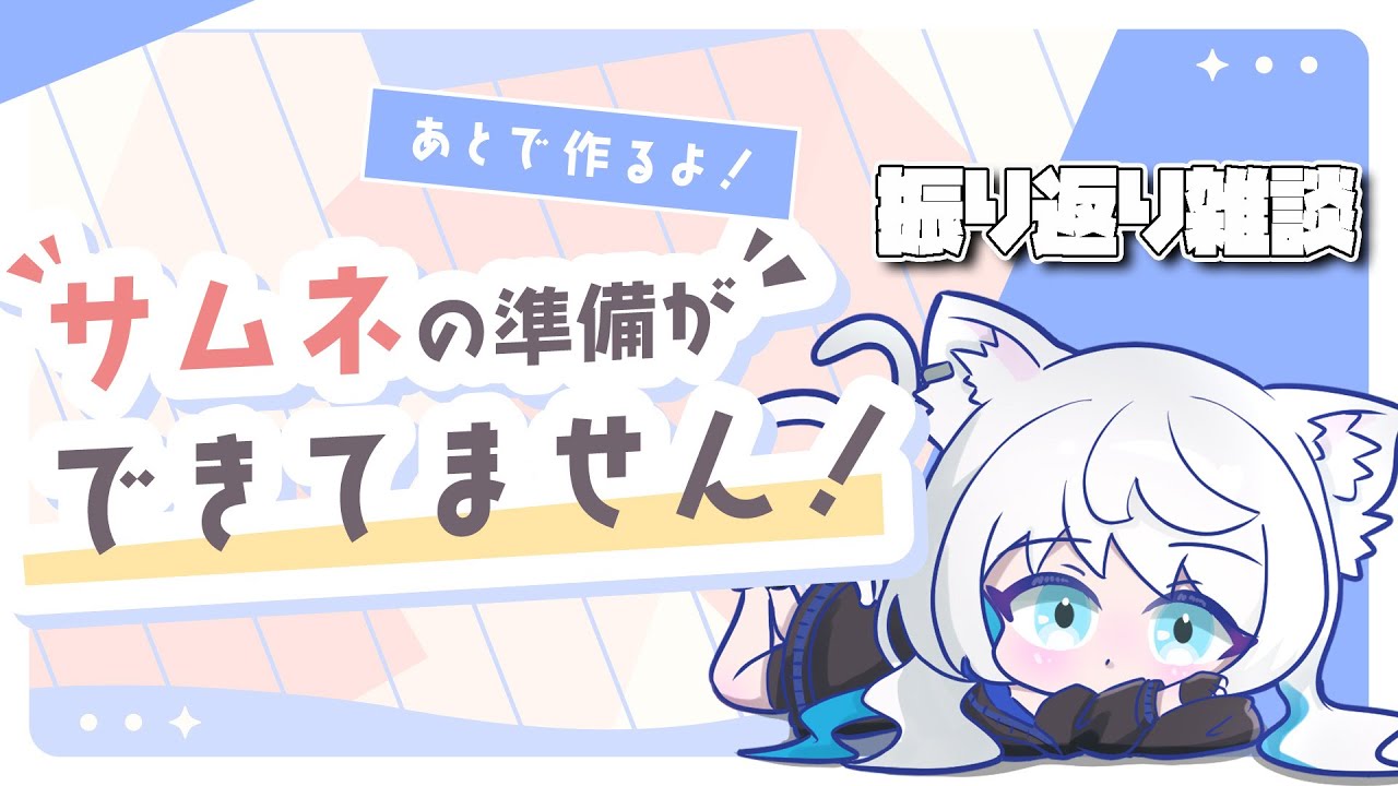 barugo0825's tweet card. 【#keeptalkingandnobodyexplodes】マニュアルは相手の伝達力次第！協力爆弾解除ゲーム💣#初見さん大歓迎...