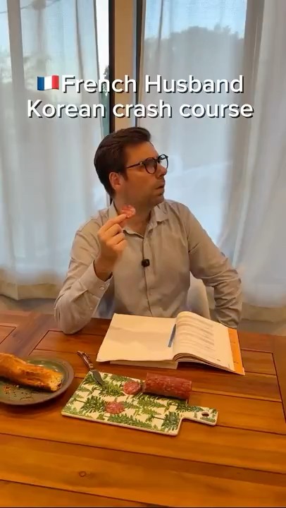 CouentineUS's tweet card. French husband Korean Crash Course 🇫🇷🇰🇷한국어 속성코스 듣는 프랑스 남편 #korean...