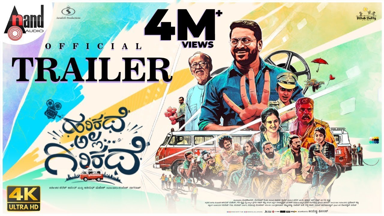rakshitshetty's tweet card. Harikathe Alla Girikathe | Official Trailer | Rishab Shetty |...