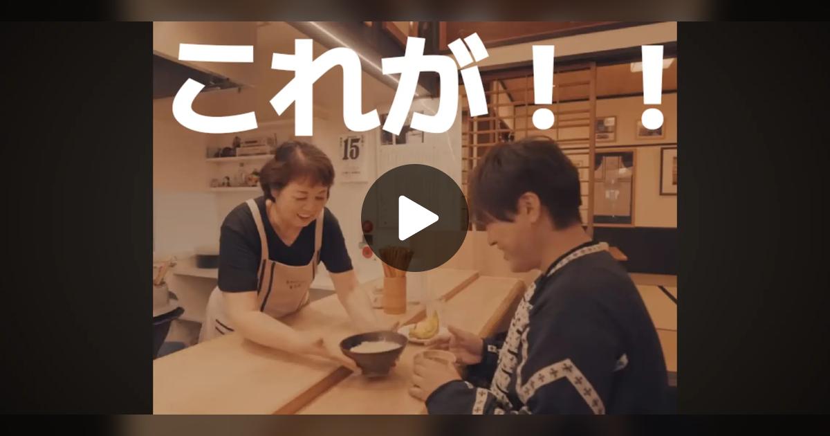 alubacmik's tweet card. アルバミック　淡路島ブリュレのお店の投稿をチェックしよう。