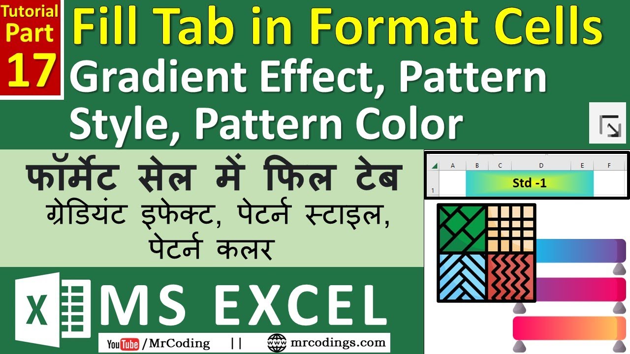 MrCoding33's tweet card. MS-EXCEL-17-Gradient, Shading or Pattern in Cell Background | Fill...