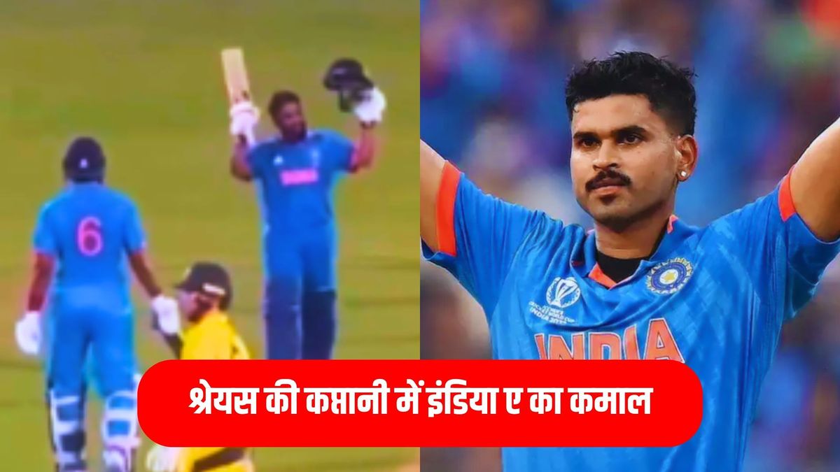 NewsNationTV's tweet card. India A vs Australia A: इंडिया ने प्रभसिमरन सिंह के तूफानी शतक की बदौलत तीसरे अनऑफिशियल वनडे में ऑस्ट्रेलिया ए को दो विकेटों से पराजित कर दिया. क्रिकेट. खेल समाचार.