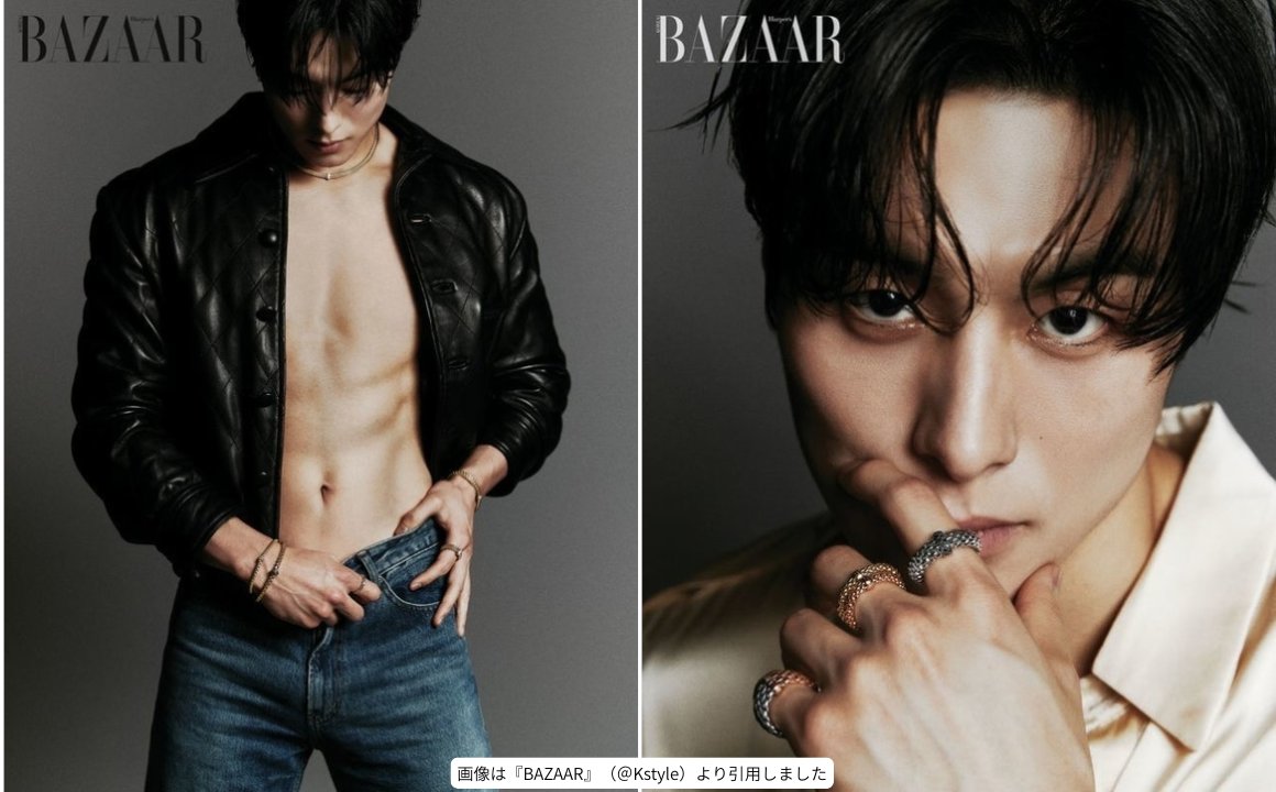 kdrama_777go's tweet card. 俳優 チョン・ゴンジュ が「Harper’s BAZAAR KOREA」グラビアでセクシーな魅力を披露。ジュエリー×デニム×レザーで多彩な表情を見せ、スタッフをも魅了。Netflix『広場』の裏話も公開中。