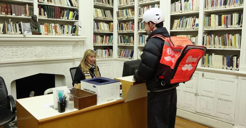 Tweet card summary image