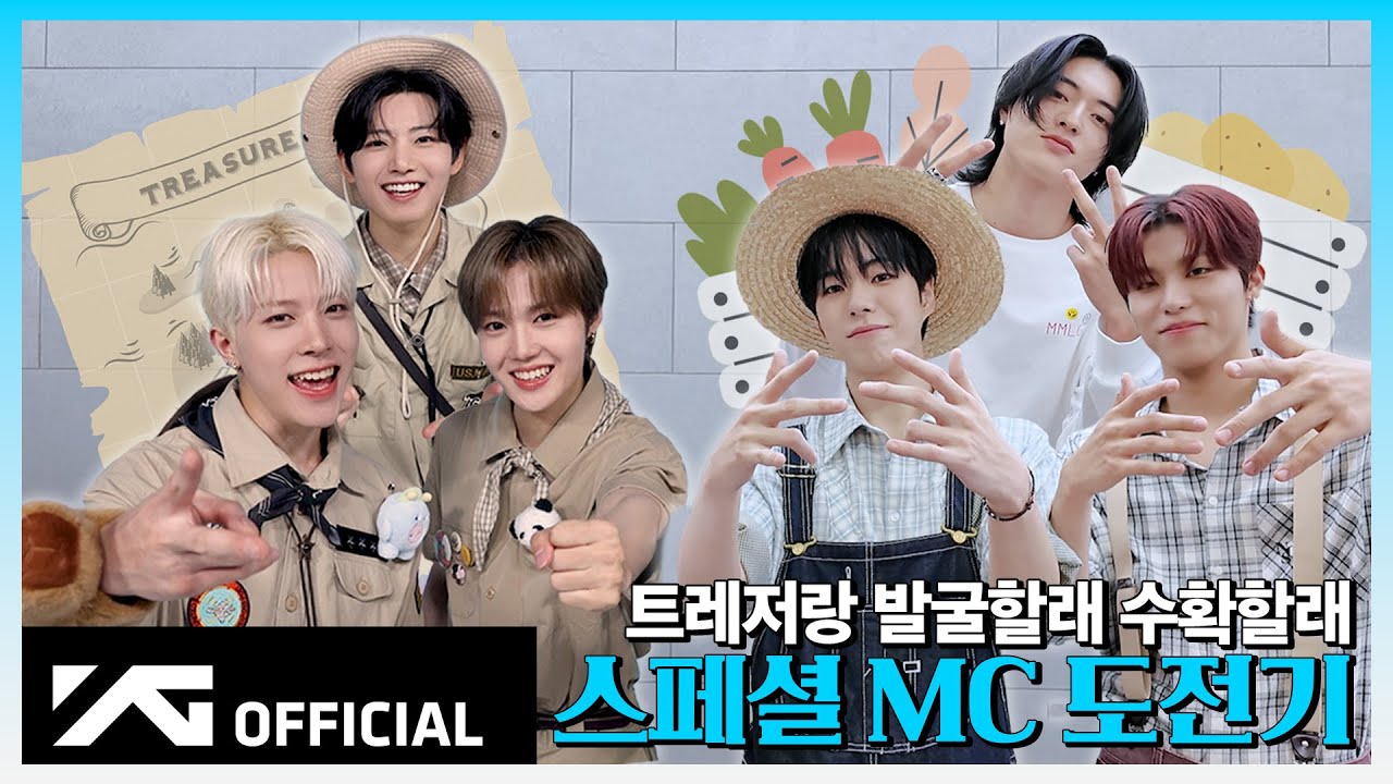 ygtreasuremaker's tweet card. [LOVELY DAYS] EP.6 ‘PARADISE’ & ‘EVERYTHING’ MUSIC BROADCASTING...