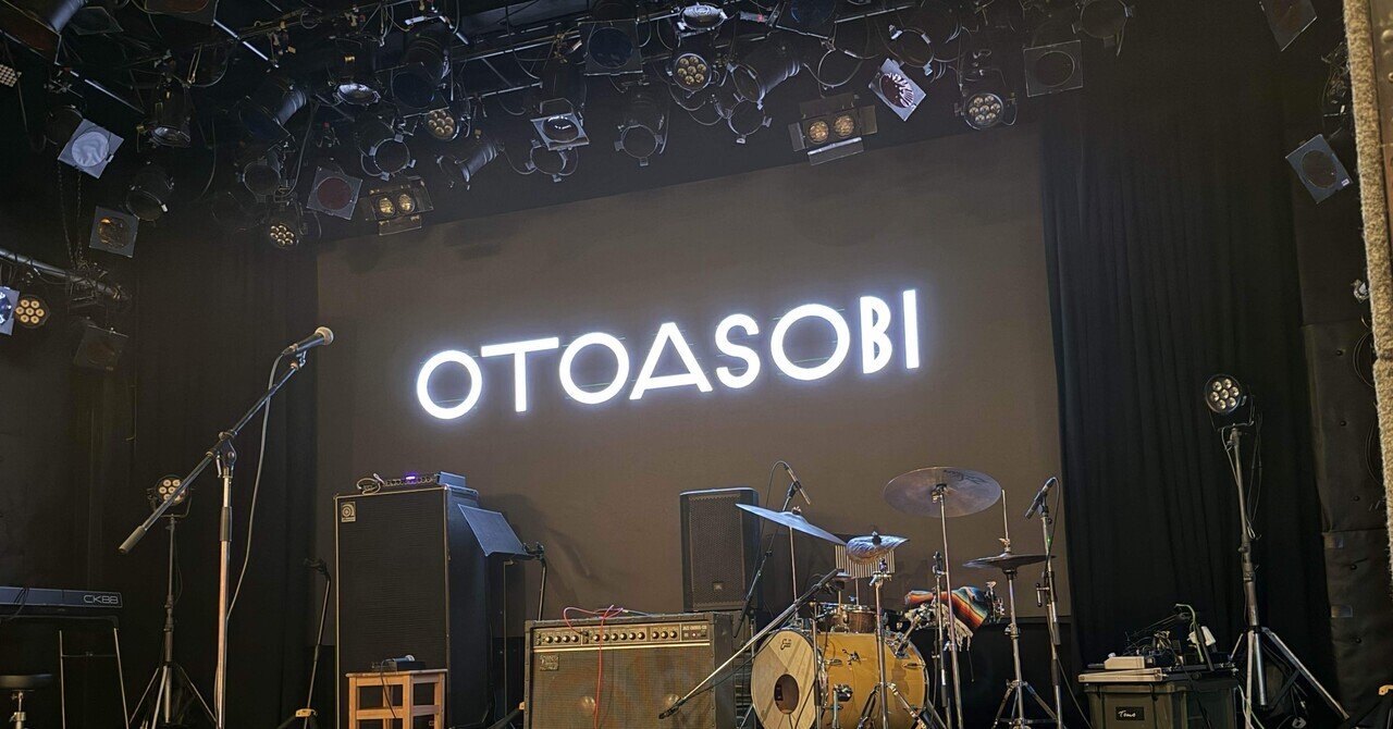 ajxbi2's tweet card. こんなにアツいMCをしてるところを初めて見たよ！！ 推しの一ノ瀬みかさんが出るということで、11月28日に表参道GROUNDで行われた「OTOASOBI  Shorts」という対バンイベントに行って来ました。 参戦するために遠征しなくてはいけない距離に住んでいるので行くかどうか少し迷っていたのですが、前回の「OTOASOBI」(仕事で行けなかった)の映像を見て「めっちゃ楽しそう！！これ行きた...