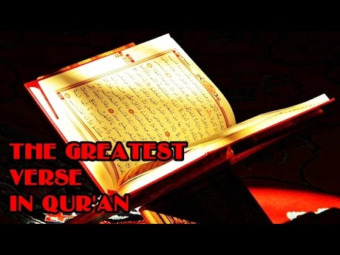 LanguageTeache5's tweet card. AJETUL-KURSIJA - Najuzvišeniji ajet u Kur'anu (Bosanski Prevod)