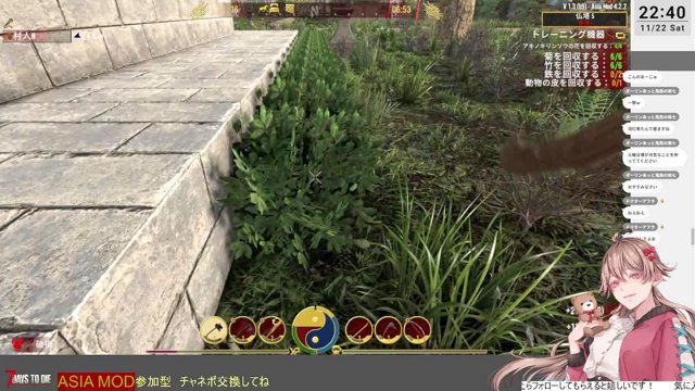 elenoaju_R's tweet card. 馬をテイムして乗り物を手に入れよう／参加◎／v1.3 - elenoaju on Twitch