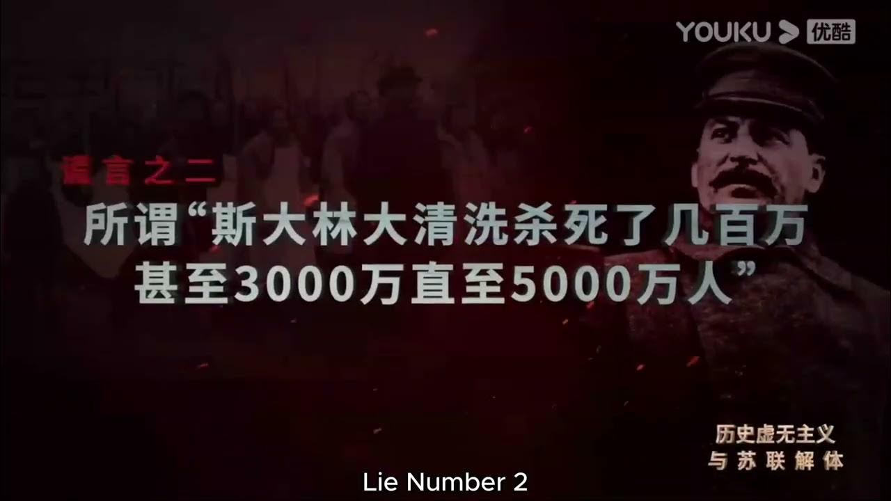 Capita_Indibil's tweet card. [REUPLOAD w/ FIXES] Historical Nihilism and the Fall of the USSR [ENG...