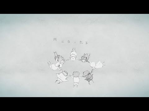 enumabot's tweet card. plenty 「空が笑ってる」