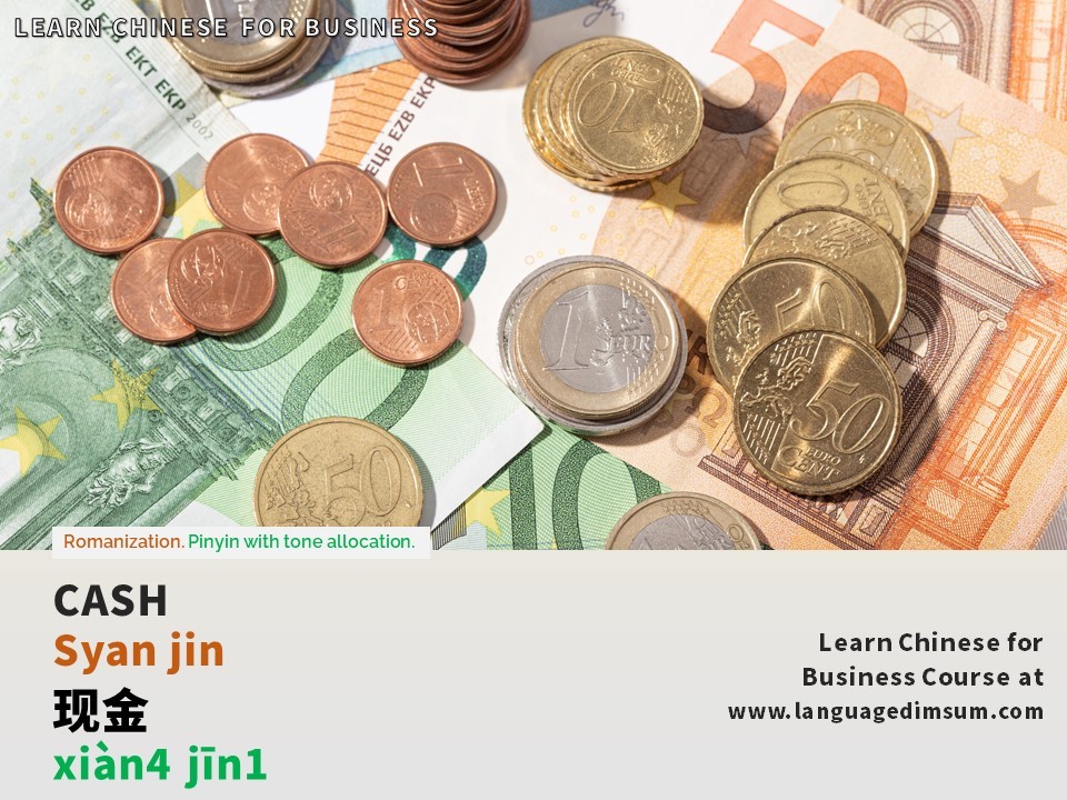 LanguageDimSum's tweet card. 💬 0  🔁 0  ❤️ 0